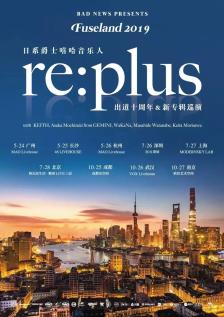 46livehouse-"日本jazz-hiphop,吼吼听呀,k."-大众点评移动版