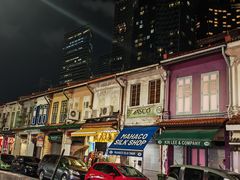 -甘榜格南公园