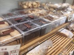 -苹果花园(乳山路店)