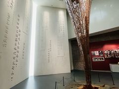 -广州当代美术馆