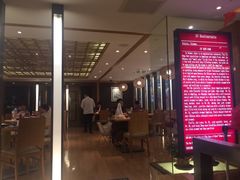 -鼎泰丰(当代商城店)