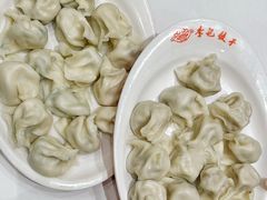 -李记饺子·熏酱东北菜(欢乐谷店)