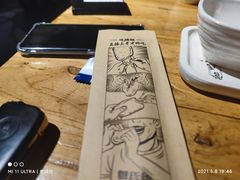 -管氏翅吧(马家堡店)