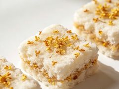 -明月楼·糕团店(三元坊店)