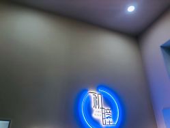 -初瞳专营美睫美甲