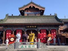 -开封府