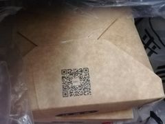 -汪保来(杭州解放路店)
