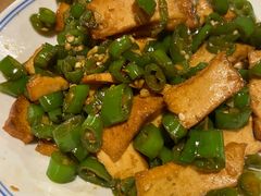 -湘里乡亲甲王二老店