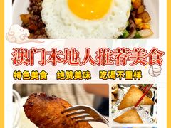 -喜莲咖啡