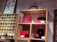 -祁门红茶天之红(沈阳世茂商都店)