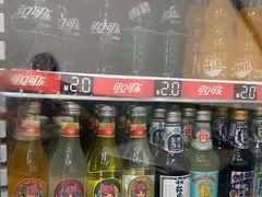 -燕燕美食·传统广式小吃