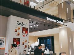 -Seesaw Coffee(环贸iapm店)