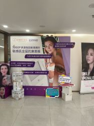 点击看大图 -至简医疗美容·医生集团