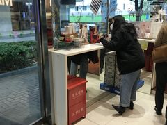 -Manner Coffee(大宁国际商业广场店)