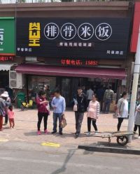 -青岛妇女儿童医院(辽阳西路院区)