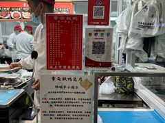-章云板鸭(总店)