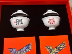 -南京国际青年文化中心