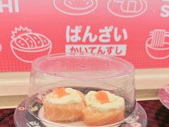 -万岁寿司(万国店)