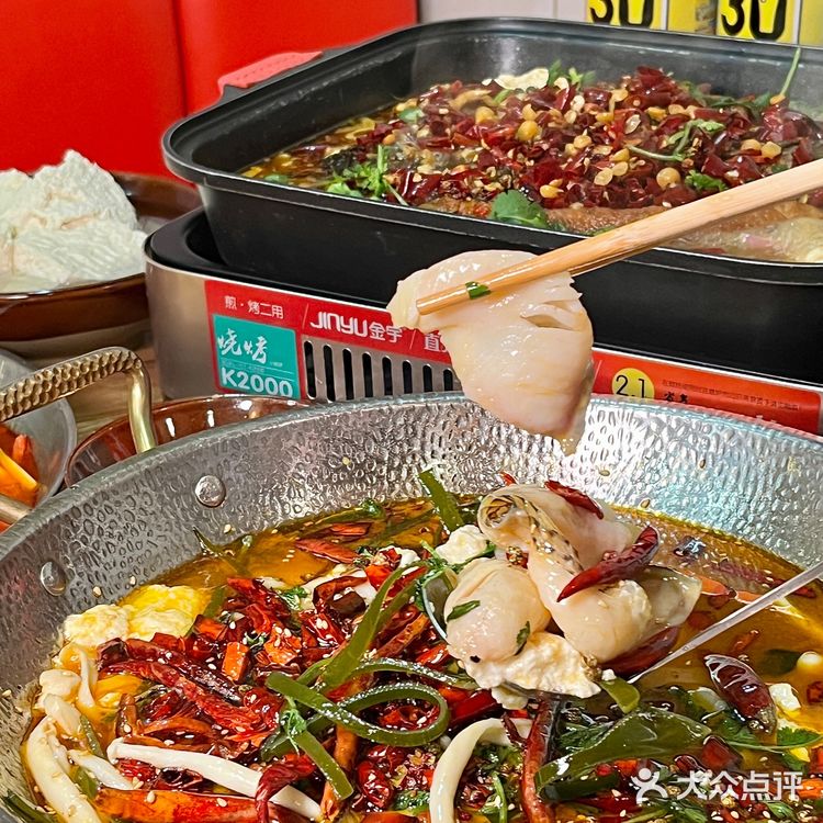 我服了!居然被一口豆花烤鱼拿捏住了!