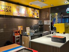 -麦当劳(广州新港东路第二分店)