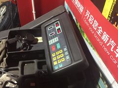 -龙捷快修(方洲邻里中心店)