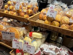 -山崎面包(苏州中心店)
