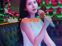 -大溪地量贩KTV(合肥1912店)
