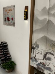 -御品•瑶浴灸疗SPA