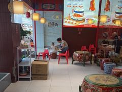 -满园烤鸭·春饼(抚顺万达店)