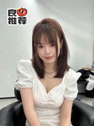 -DIAN DIAN SALON点点