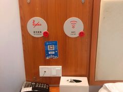 -富华丽嘉酒店(上下杭达道地铁站店)