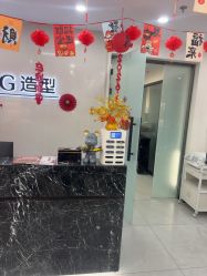 -爱秀造型 T-G