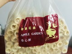 -苹果花园(龙漕路店)