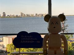 -朵云书院(滴水湖店)