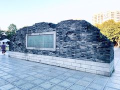 -临安城遗址(太庙遗址)