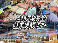 -珠海拱北口岸