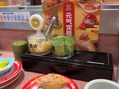 -元气寿司(环球港店)