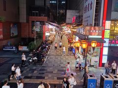 -小郡肝串串(解放碑店)