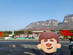 -云台山风景名胜区