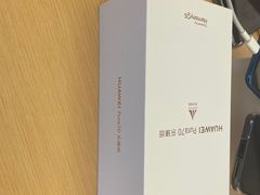 -华为授权体验店(城阳万象汇)