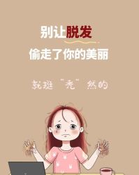 -MONE美发沙龙