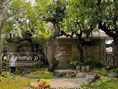 -Chom Cafe and Restaurant