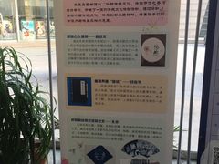 -秦皇岛市图书馆