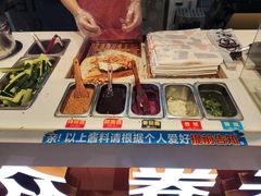 -高麦卷饼王(星海生活广场店)