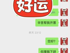 -INLOVE KTV(西溪印象城店)