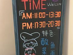 -友达面馆(桥西万象城店)