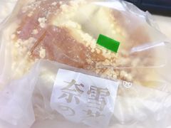 -奈雪的茶(金鹰广场店)