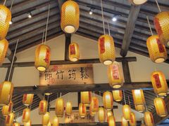 -大张烙馍村(绿地店)
