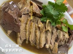 -潮盛海鲜(韶关总店)
