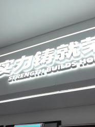 -广州美莱医疗美容医院